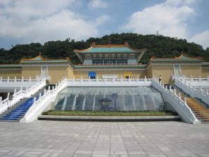台湾の故宮博物院